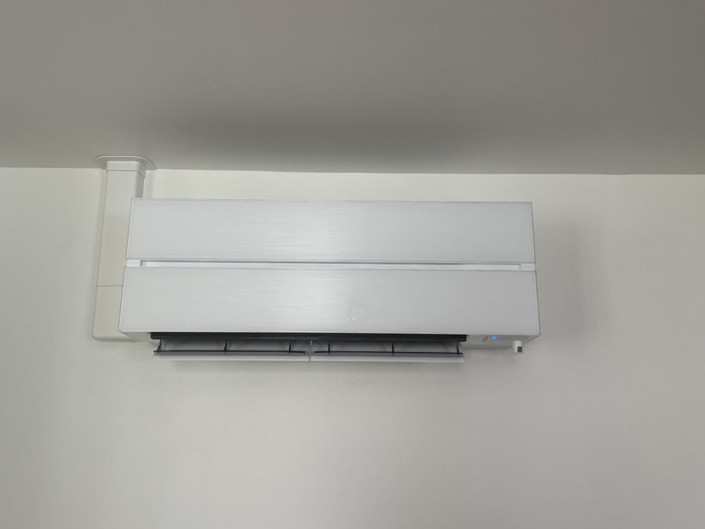 Installation d’une pompe à chaleur air/air Mitsubishi a Lisors